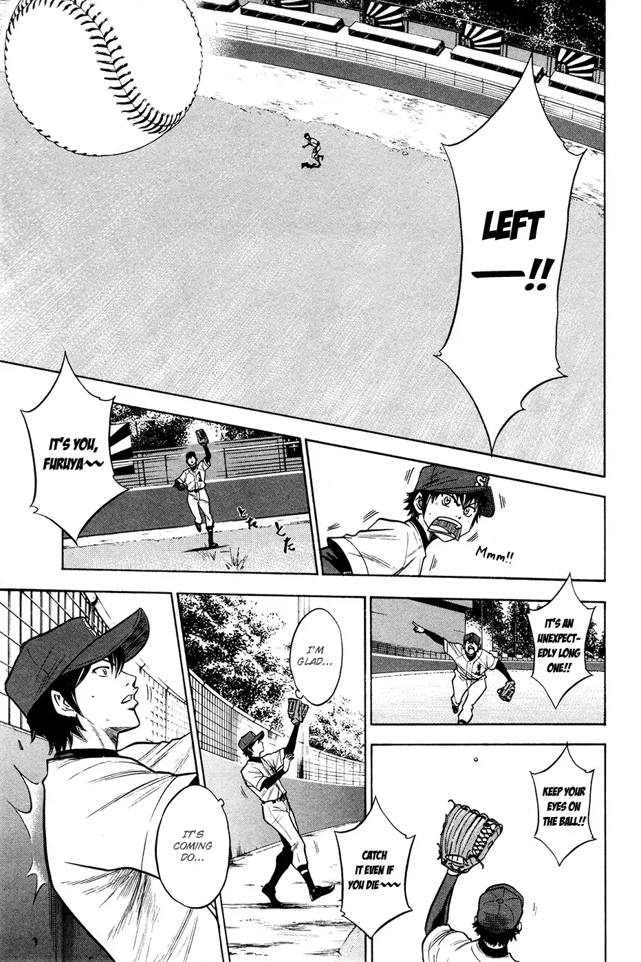 Diamond no Ace Chapter 109 11